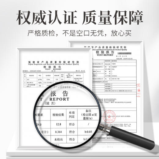 方家铺子干海带220g（新老包装随机发货~） 商品图10