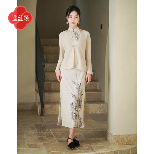 上海逸红颜竹雅2025年夏季新款水墨国风针织新中式旗袍改良小礼服 商品图4