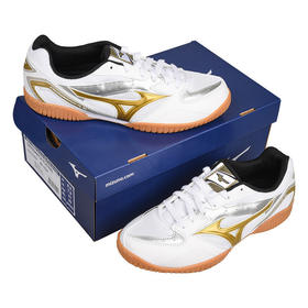 MIZUNO美津浓 81GA183050 乒乓球鞋 白金色 国球汇