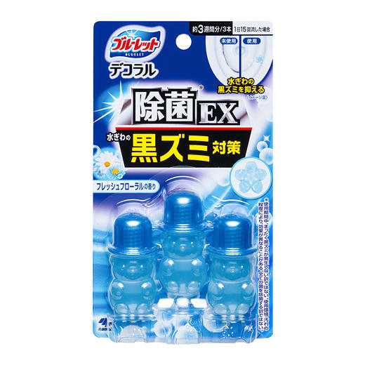 【良品】小林_洁厕灵_凝胶花瓣7.5g*3 商品图4