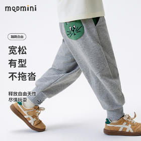 【90-140】【MQDmini】男童春秋休闲百搭运动裤子