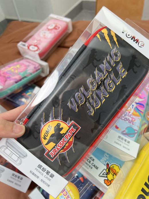 直发2个 yome福利来啦 香港YOME文具盒 商品图3