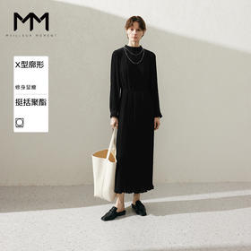 【商场同款】麦檬春秋梭织连衣裙5F2190711