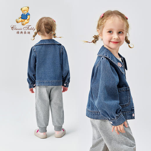 【清仓捡漏】【120-140】【精典泰迪】女童春秋娃娃领牛仔外套 商品图2