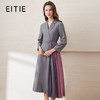 EITIE爱特爱冬季新品高腰修身立体西装拼接优雅连衣裙6507255 商品缩略图1