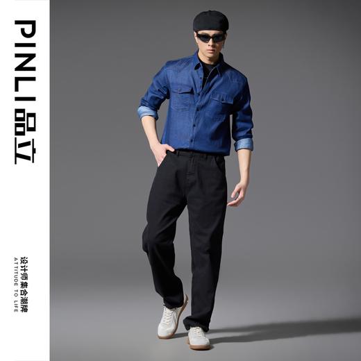 PINLI品立春季新款黑色休闲直筒牛仔长裤百搭男士GD251116015 商品图1