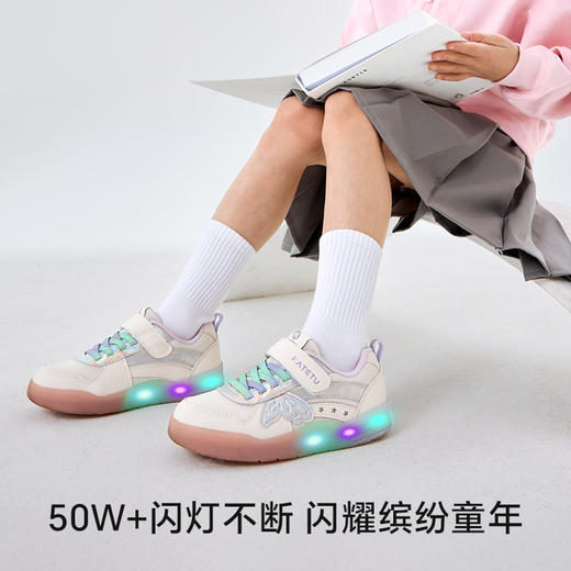 卡特兔儿童板鞋闪灯鞋2025春季小白鞋防滑网眼透气跑步鞋发光鞋 商品图2