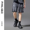 PINLI品立2025春夏新款男士宽松休闲直筒短裤沙滩裤潮B252117016 商品缩略图0