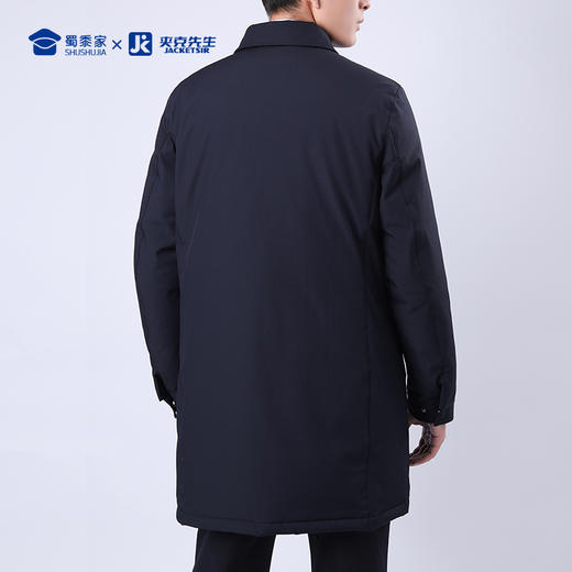 【实付满399送保温杯】【中长款翻领羽绒服】 防风保暖羽绒外套 中长款白鸭绒通勤棉服 商品图3