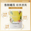 Twenty DC胶原蛋白肽粉华美肌肤水光去暗沉280g 商品缩略图1