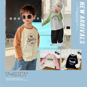 【39.9任选2件】儿童A类插肩袖长袖春季新款80-160码打底衫秋季新款婴儿童装宝宝上衣#异业福利