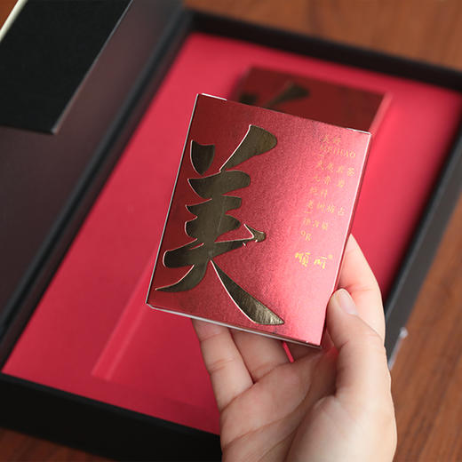 顺丽美好18g 商品图2