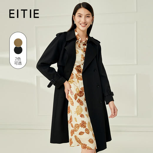 EITIE爱特爱秋季新款酷感经典双排扣通勤长款风衣外套C2204004 商品图0