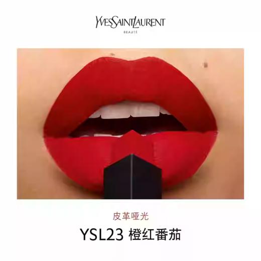 【订单实付低于299元，不发货】YSL 圣罗兰细管纯口红系列 商品图9