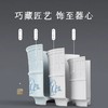 西泠印社 诗思金石主人杯 玉瓷浮雕 中式文房品茗茶具140ml 商品缩略图3