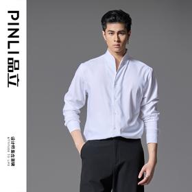 PINLI品立2025秋季新款新中式立领长袖衬衫男设计感休闲免烫衬衣GD251113017