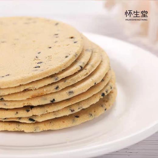 【怀生堂】铁棍山药胚芽薄饼「 山药≥60%」，健康养生零食！500克/盒 商品图5