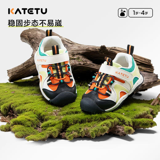 卡特兔婴儿步前鞋2025春季新品宝宝鞋子防滑网眼透气儿童机能鞋 商品图2
