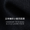 【商场同款】麦檬春秋编织感小香风小外套5F2211131 商品缩略图4