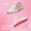 安踏儿童运动鞋男女大童足弓跑鞋犟弹科技旋钮扣专业跑步鞋322525503 商品缩略图1
