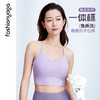 FC13104凡圣瑜伽优雅气质蕾丝拼接BRA 商品缩略图0