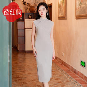 上海逸红颜紫翎2025夏新款弹力针织肌理感提花修身两件套文艺旗袍