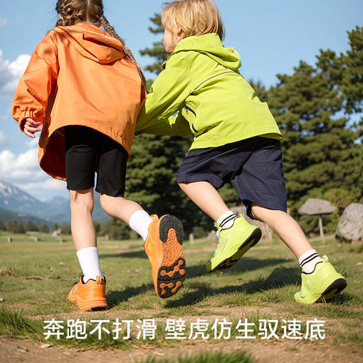 卡特兔童鞋儿童运动鞋2025旋钮鞋防滑透气儿童篮球鞋跑步鞋 商品图3