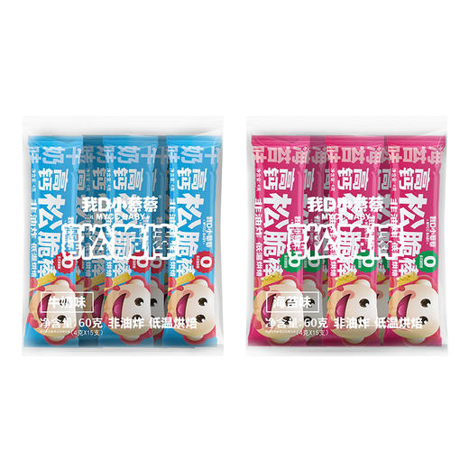 高钙松脆棒（简装独立12袋装） 商品图4