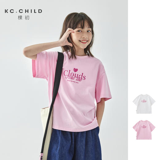 棵初26年春夏新款童装浪漫字母印花短袖T恤女童基础百搭全棉上衣 商品图0