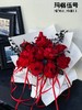 2025情人节花束——以爱相伴 商品缩略图4