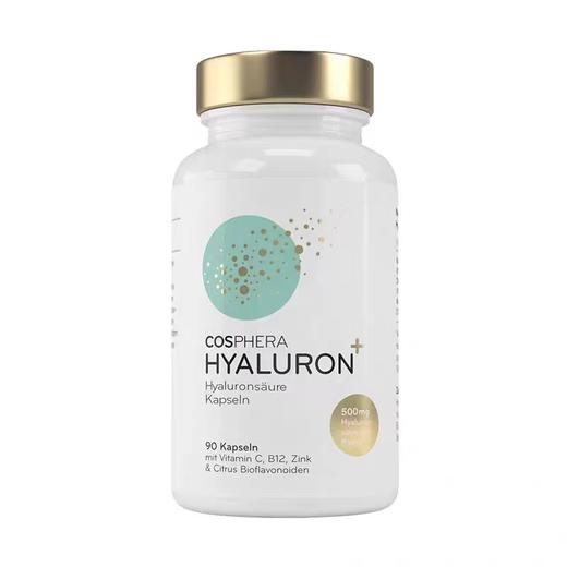 德国Cosphera口服玻尿酸胶囊科氏芙拉透明质酸钠90粒大白瓶 商品图4