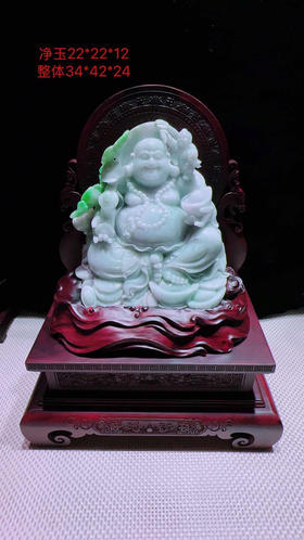 620828翡翠摆件【佛祖 大日如来】