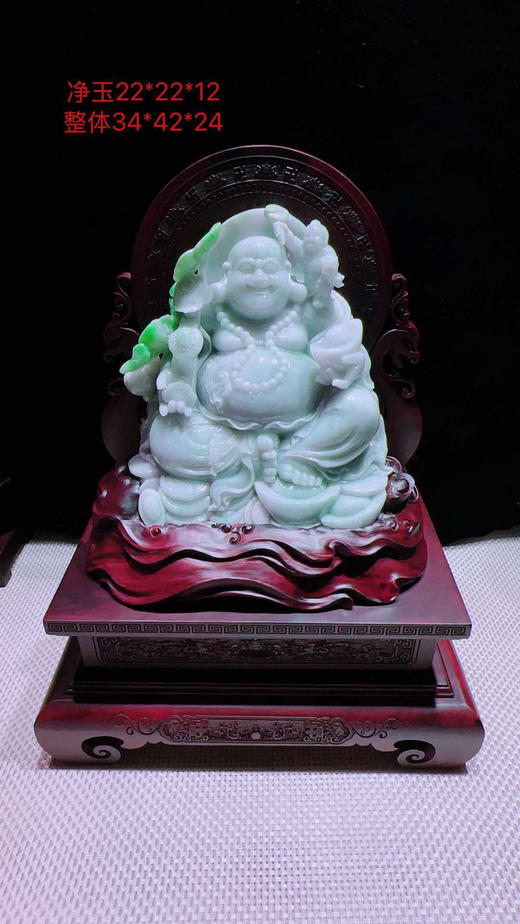 620828翡翠摆件【佛祖 大日如来】 商品图0