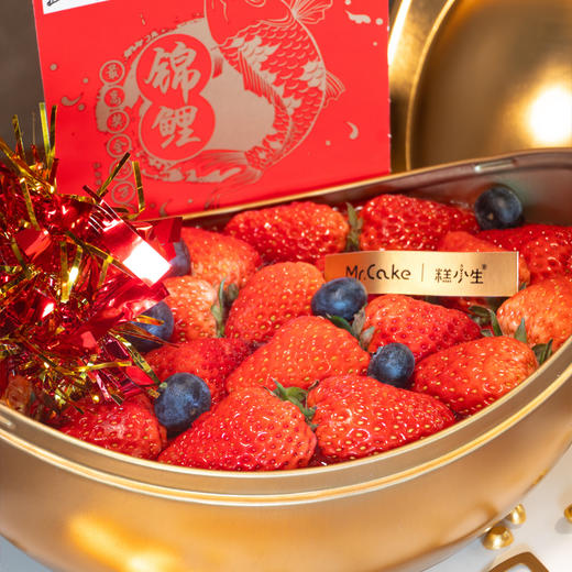 财神聚宝盆金元宝蛋糕 商品图1