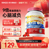 NYO3挪威蒙克磷虾油软胶囊鱼油升级omega-3低密度中老年虾青素 商品缩略图0