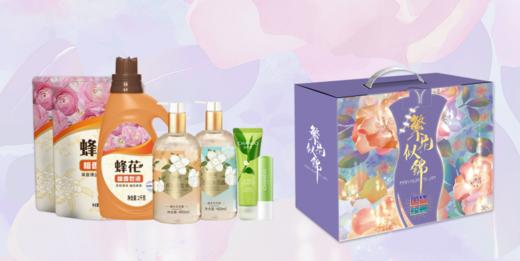 繁花似锦女神节套装 商品图0