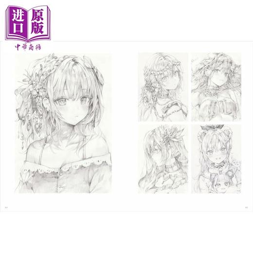 【中商原版】ももこ插画作品集 arpeggio 日文艺术原版 不时轻声地以俄语遮羞的邻座艾莉同学画师 玄光社 商品图3