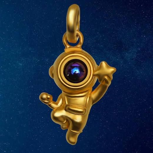 热卖中！！【中国航天基金会监制】中国航天特许足金纪念品《为你摘星》 含100mg999足金 商品图7