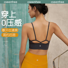 卡益抹胸KJ05315_KXD