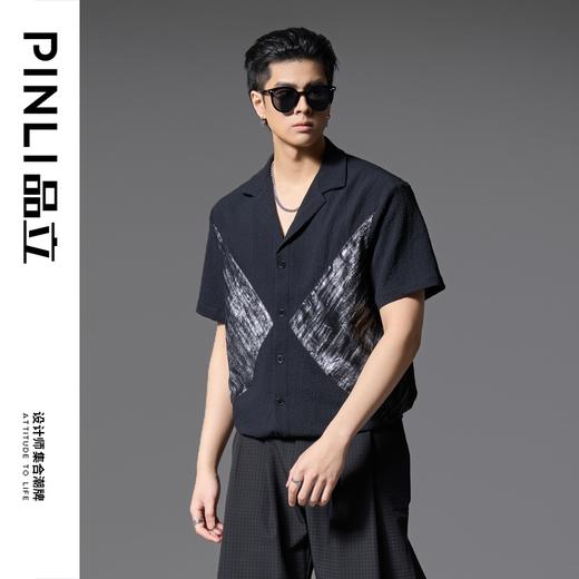 PINLI品立2025春夏新款夏威夷领宽松短袖衬衫男印花拼接潮牌衬衣B252113015 商品图4