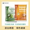 德国huebner赫柏娜冷杉玉露清肺润肺生姜软糖 商品缩略图2