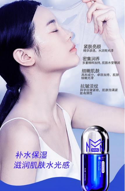 【诺氏】时光回溯紧致面膜（拍1盒发3盒，送1片试用装，到手31片） 商品图2