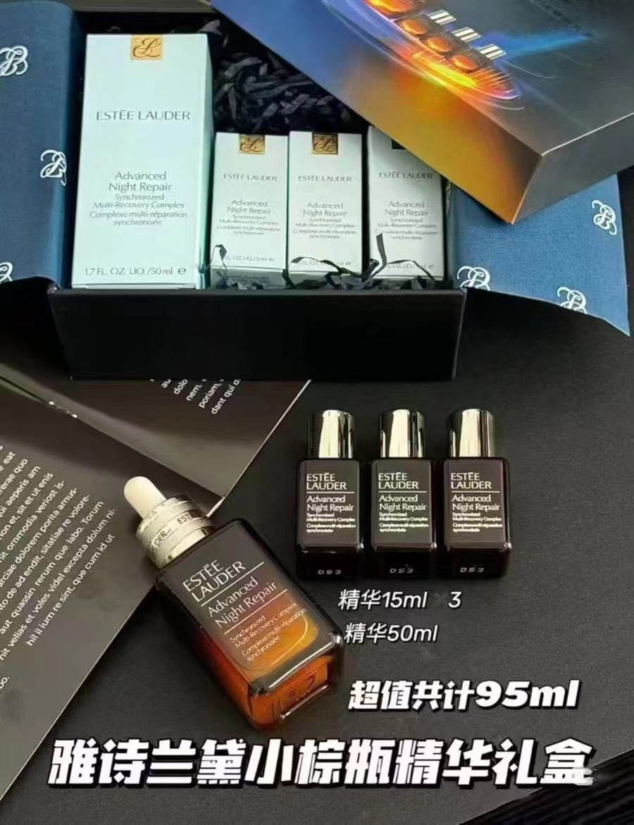 【三八节福利】雅诗兰黛第七代小棕瓶特润修护肌活精华套装  50ml+3*15ml【中欧班列精选】