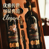 美德堡·飞马大金奖AOP稀贵16°干红葡萄酒， 瓶身镶嵌飞马浮雕+国际OR葡萄酒大金奖傍身 商品缩略图10
