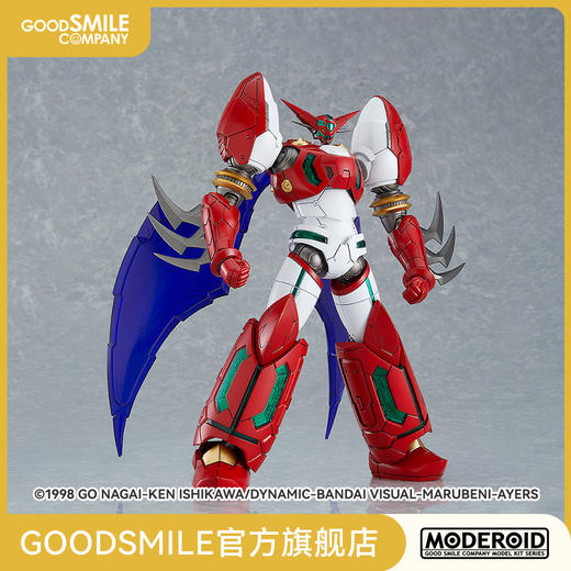 【GSC现货】MODEROID 真盖塔1 真盖塔机器人世界最后之日 商品图0