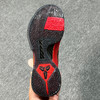 科比5 Protro "Year of the Mamba" 篮球鞋 商品缩略图8