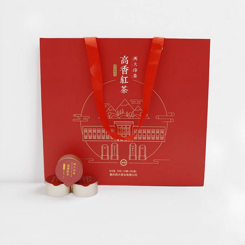 【礼品红茶/西大印象/高香红茶】西南大学研制/西大印象/高红崇德/甜花香/小罐装/高辨识度/80g