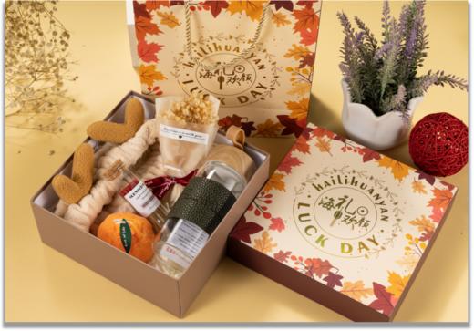 定制枫叶礼盒-开橘好运水杯套装 商品图0