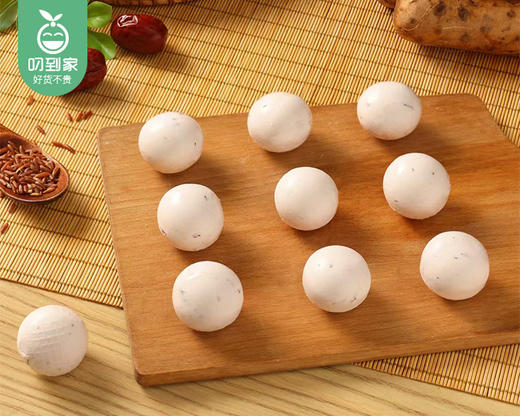 三全山药五红汤圆（400g/包 20颗） 商品图1