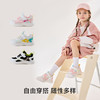 卡特兔童鞋儿童幼儿园运动鞋2025小白鞋男童网眼女童跑步鞋 商品缩略图0